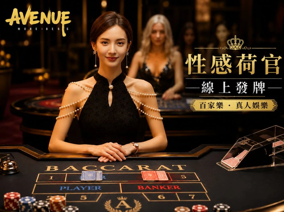 水蜜桃成品人视频m8u3服务